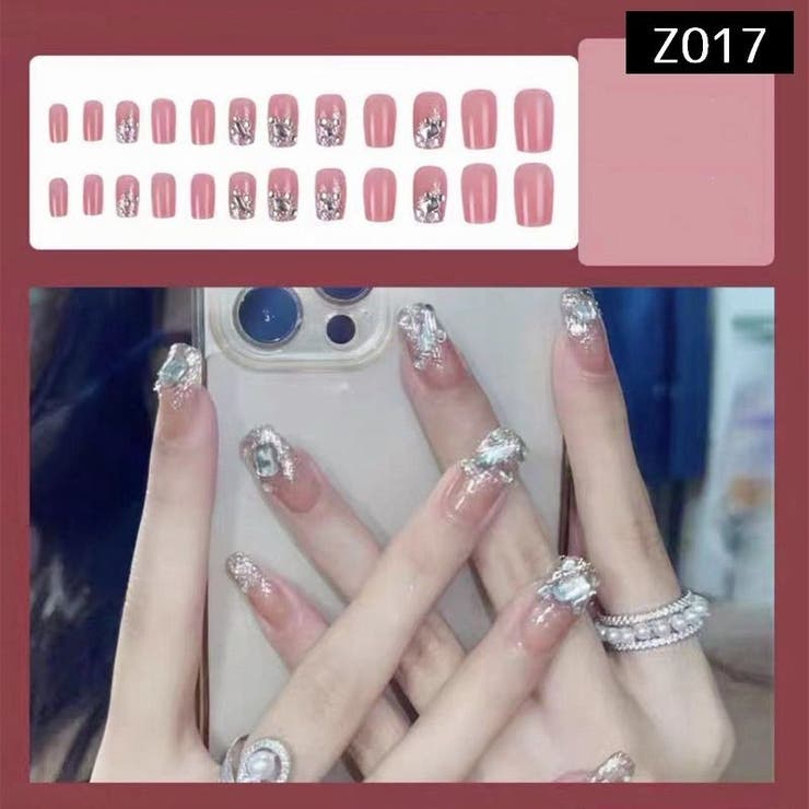 ネイルチップ つけ爪 24枚セット | PlusNao | 詳細画像13 