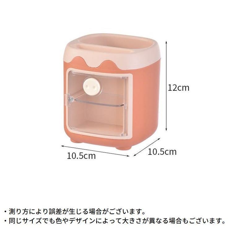 ペン立て ペンホルダー メイクブラシスタンド | PlusNao | 詳細画像20 