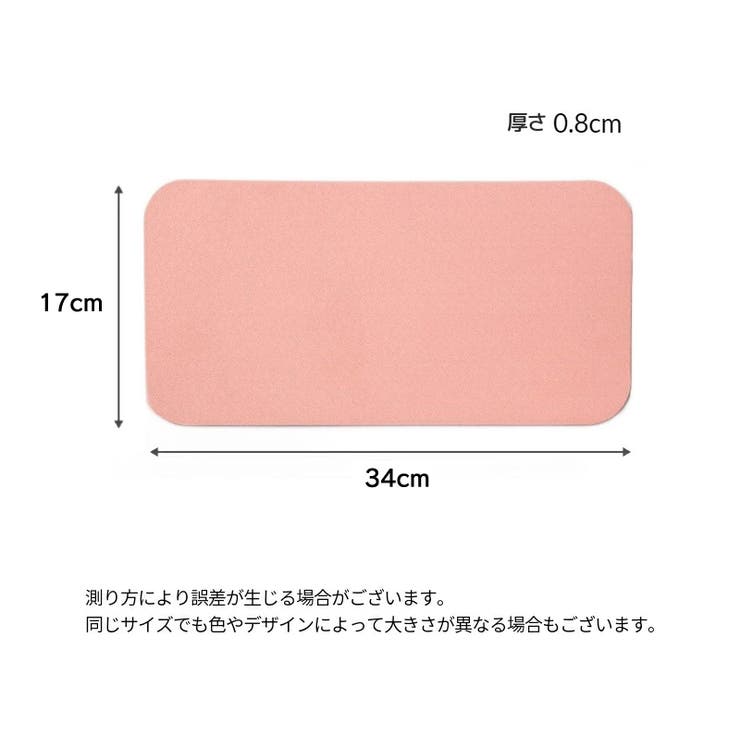 ヨガマット 単品 ミニ | PlusNao | 詳細画像12 