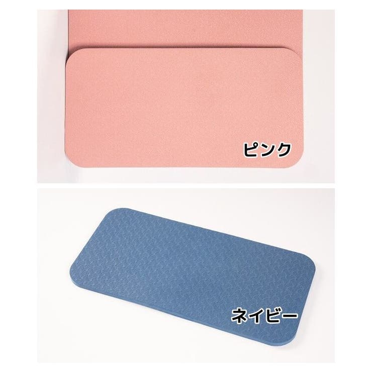 ヨガマット 単品 ミニ | PlusNao | 詳細画像7 