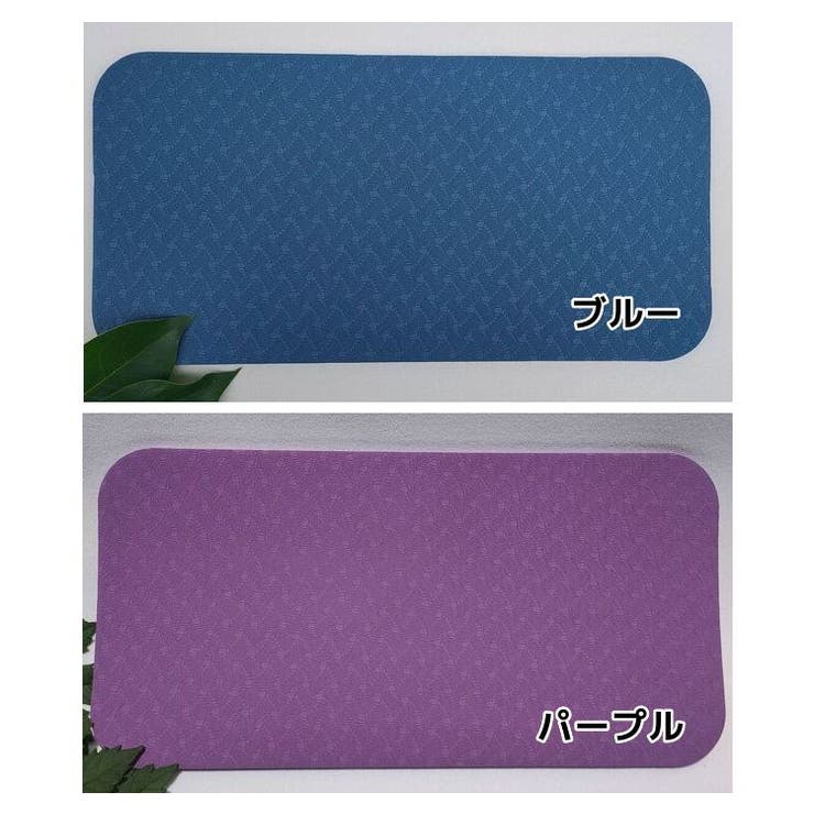 ヨガマット 単品 ミニ | PlusNao | 詳細画像9 