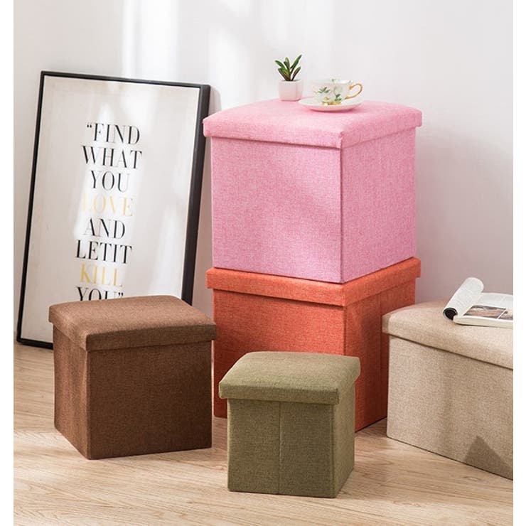 収納スツール 収納ボックス ボックススツール | PlusNao | 詳細画像10 