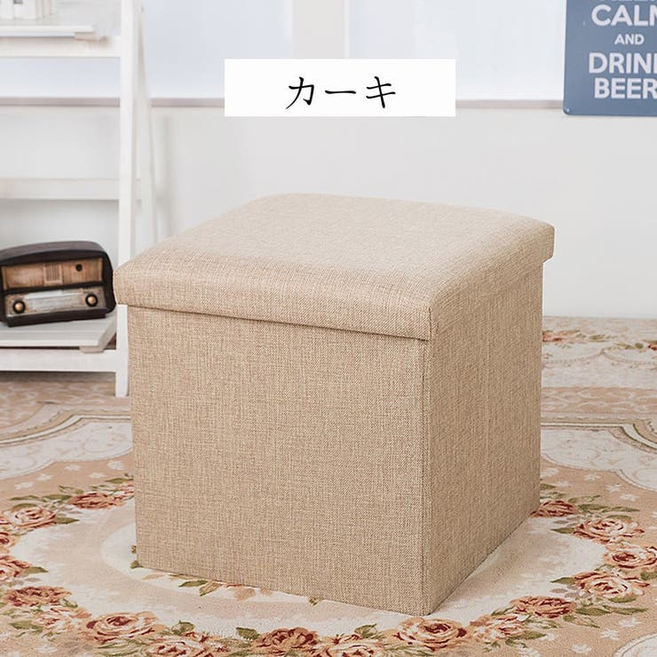 収納スツール 収納ボックス ボックススツール | PlusNao | 詳細画像3 