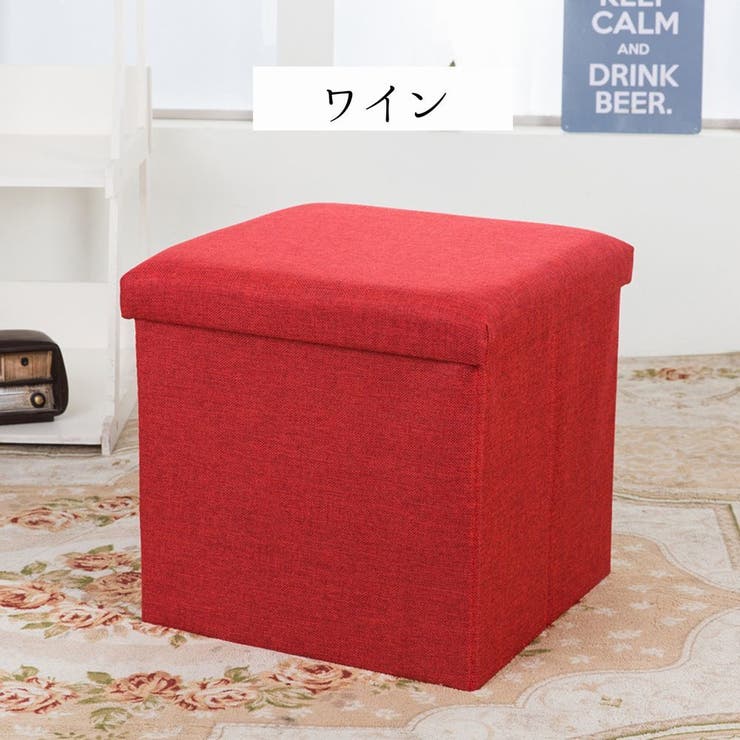 収納スツール 収納ボックス ボックススツール | PlusNao | 詳細画像4 