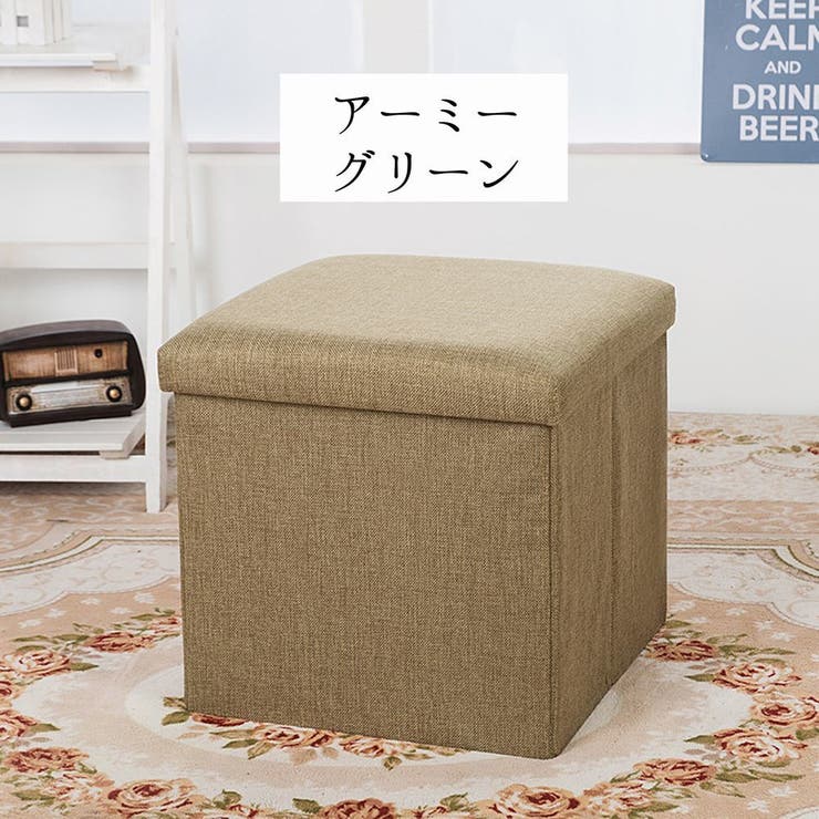 収納スツール 収納ボックス ボックススツール | PlusNao | 詳細画像5 