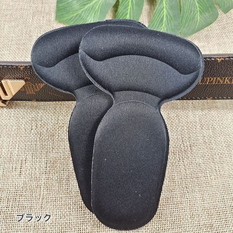 靴擦れ防止パッド 一体型 2枚セット | PlusNao | 詳細画像8 