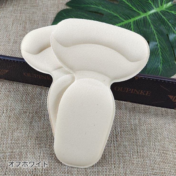 靴擦れ防止パッド 一体型 2枚セット | PlusNao | 詳細画像9 