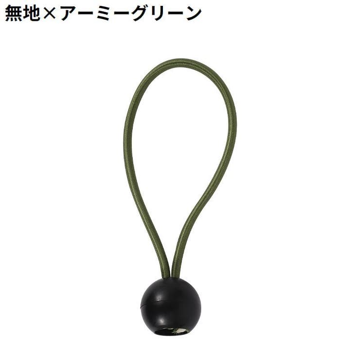 バンジーコード 4本セット 荷物固定 | PlusNao | 詳細画像15 