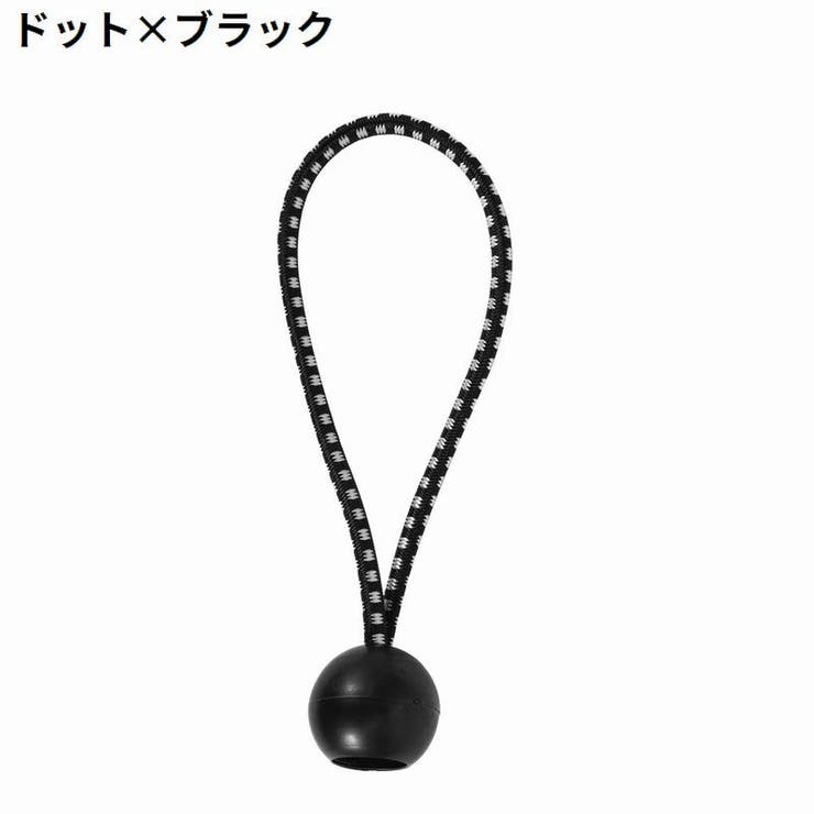 バンジーコード 4本セット 荷物固定 | PlusNao | 詳細画像17 