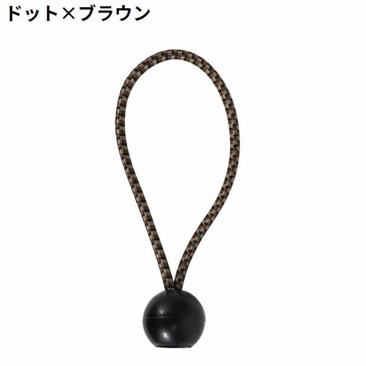 バンジーコード 4本セット 荷物固定 | PlusNao | 詳細画像18 