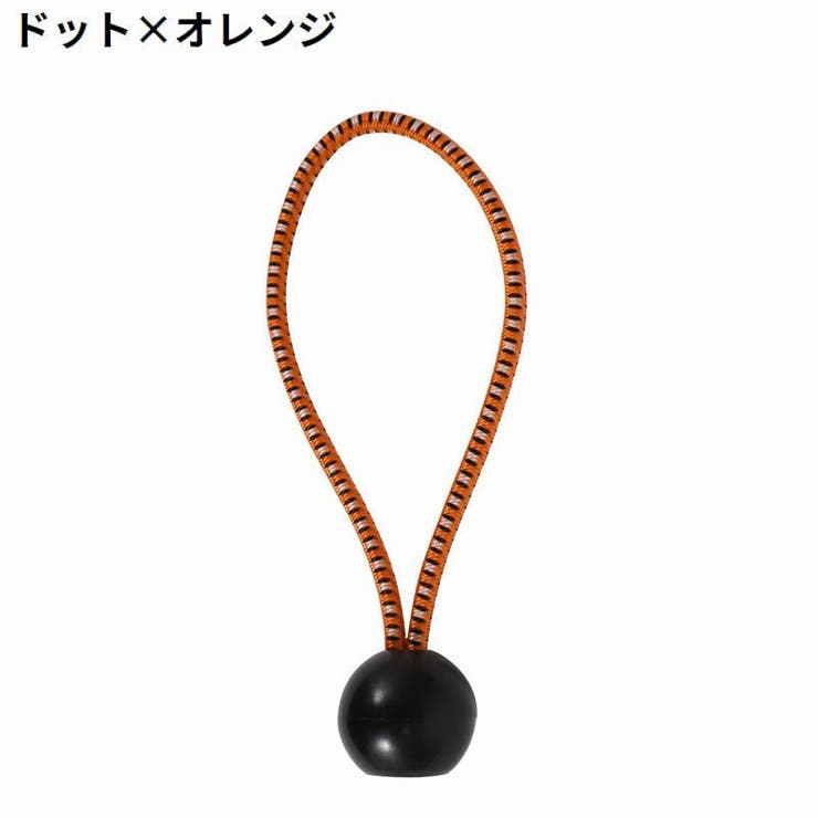 バンジーコード 4本セット 荷物固定 | PlusNao | 詳細画像19 