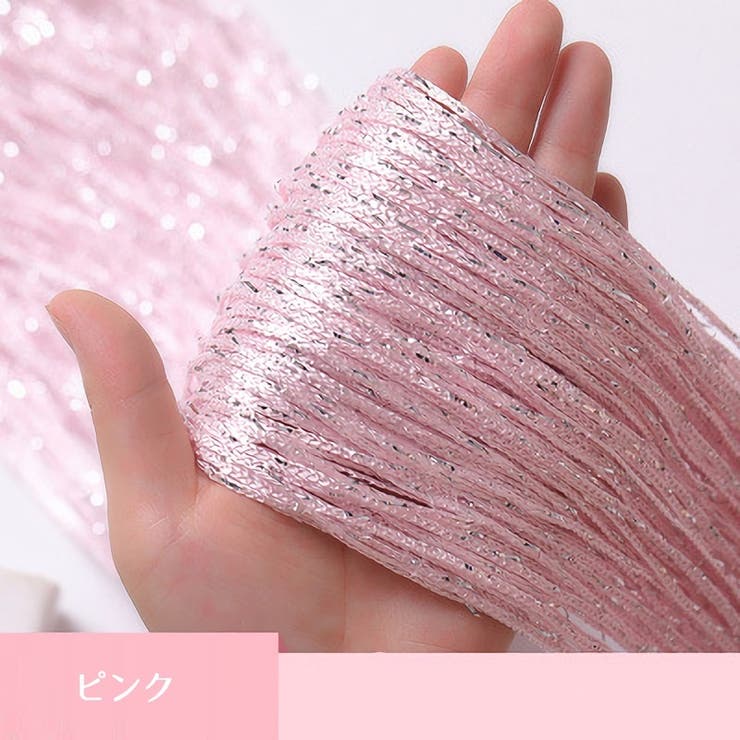 ストリングカーテン 紐のれん ロング | PlusNao | 詳細画像11 