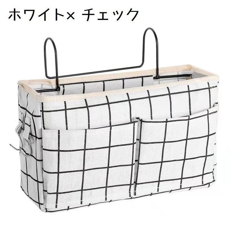 収納ケース 収納袋 ベットサイドポケット | PlusNao | 詳細画像18 