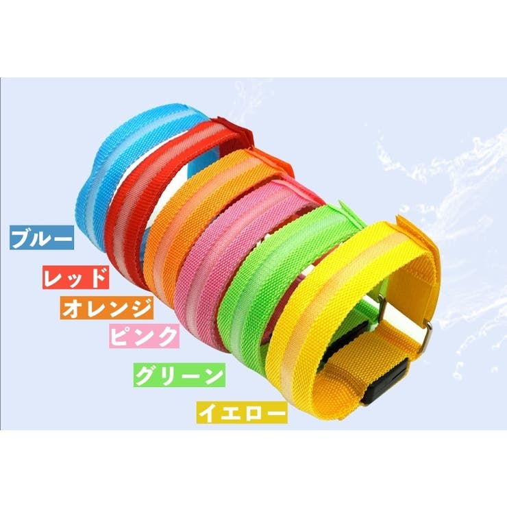 リストバンド アームバンド LEDライト | PlusNao | 詳細画像8 