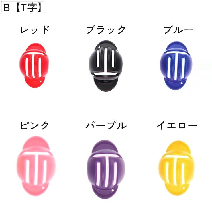 ラインマーカー ゴルフボール ボールライナー | PlusNao | 詳細画像17 