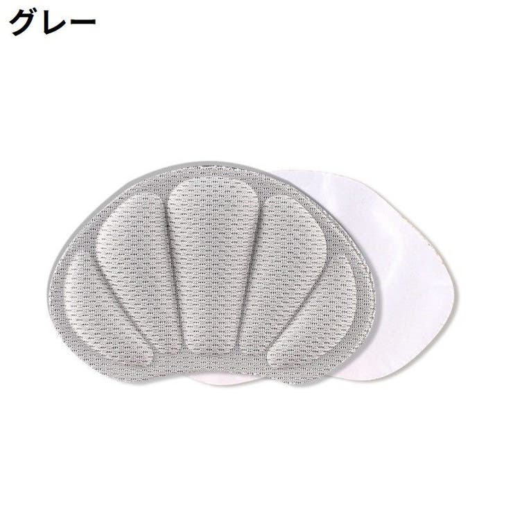 かかとクッション 両足2枚セット サイズ調整 | PlusNao | 詳細画像6 
