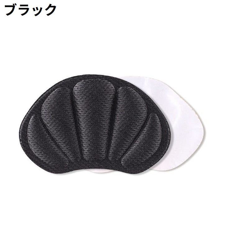 かかとクッション 両足2枚セット サイズ調整 | PlusNao | 詳細画像7 