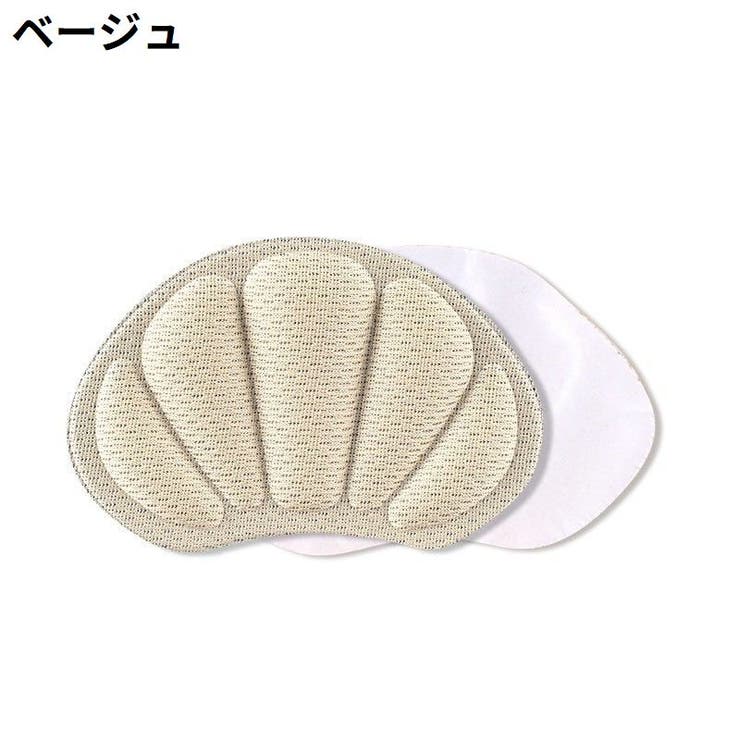 かかとクッション 両足2枚セット サイズ調整 | PlusNao | 詳細画像8 