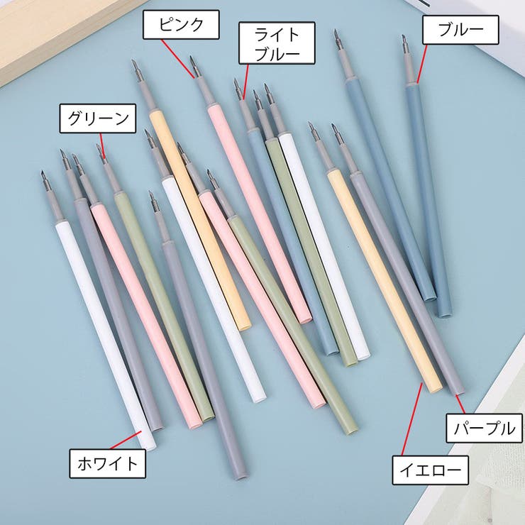 ノック式カッター替え刃 同色4本セット ペン型 | PlusNao | 詳細画像11 