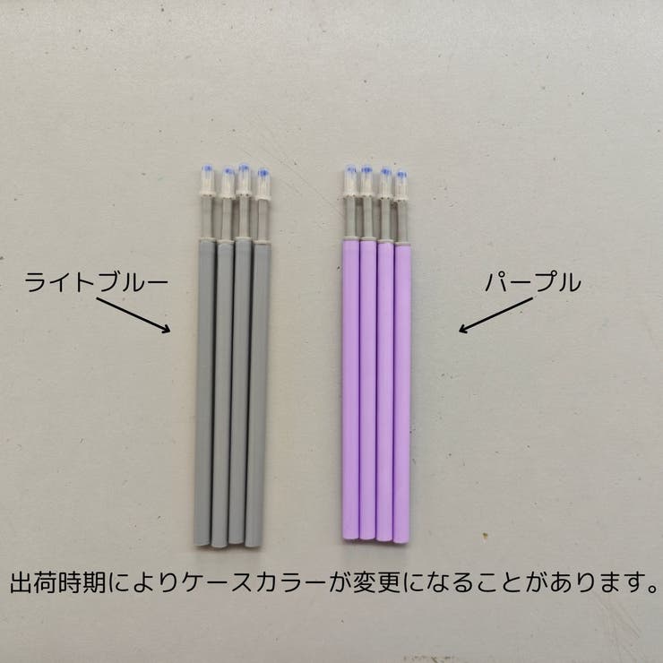 ノック式カッター替え刃 同色4本セット ペン型 | PlusNao | 詳細画像13 