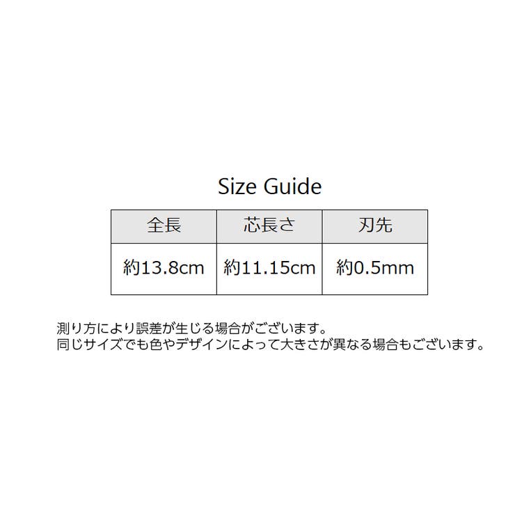ノック式カッター ペン型 単品 | PlusNao | 詳細画像18 
