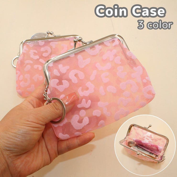 コインケース がま口 小銭入れ | PlusNao | 詳細画像1 