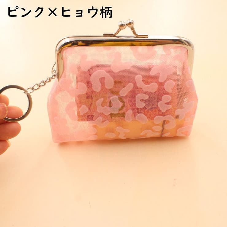 コインケース がま口 小銭入れ | PlusNao | 詳細画像8 