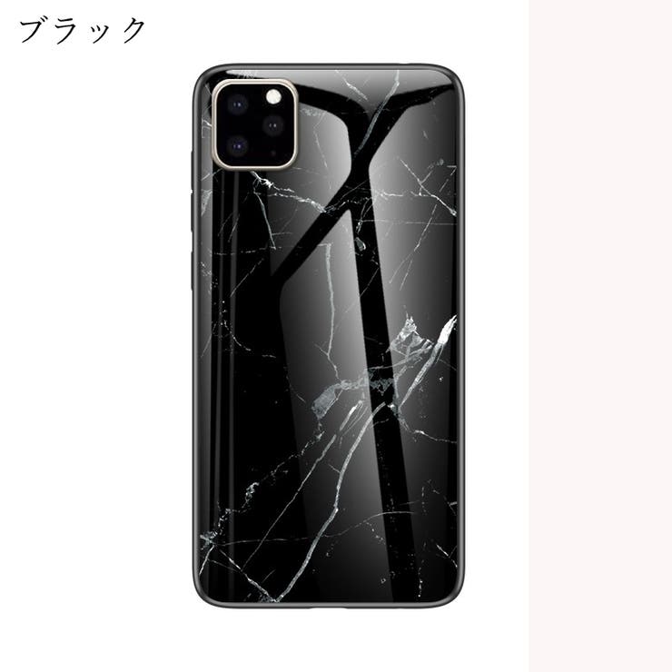 スマホケース スマホカバー iPhoneケース | PlusNao | 詳細画像7 