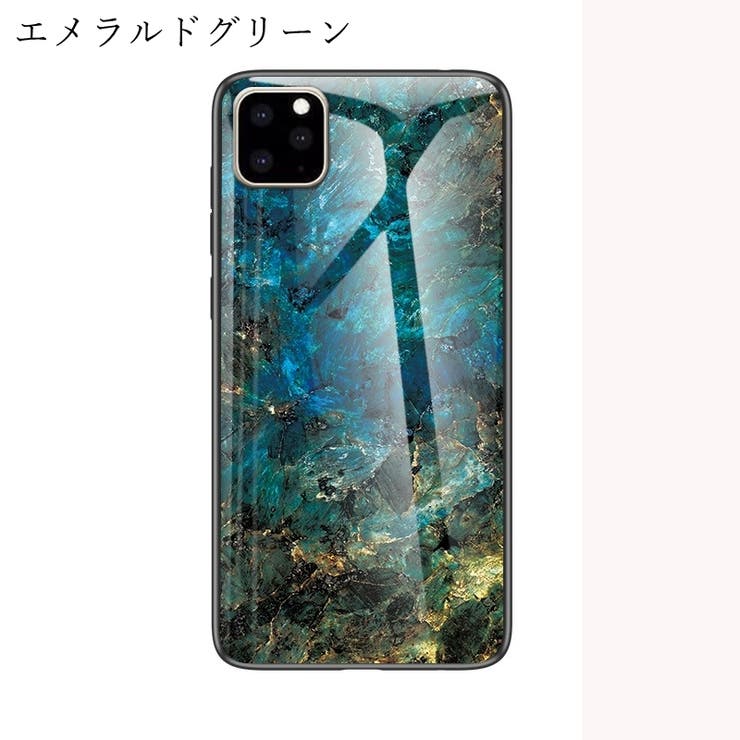 スマホケース スマホカバー iPhoneケース | PlusNao | 詳細画像8 