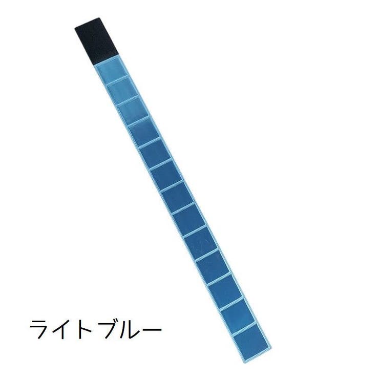 反射アームバンド カット可能 面ファスナー | PlusNao | 詳細画像9 