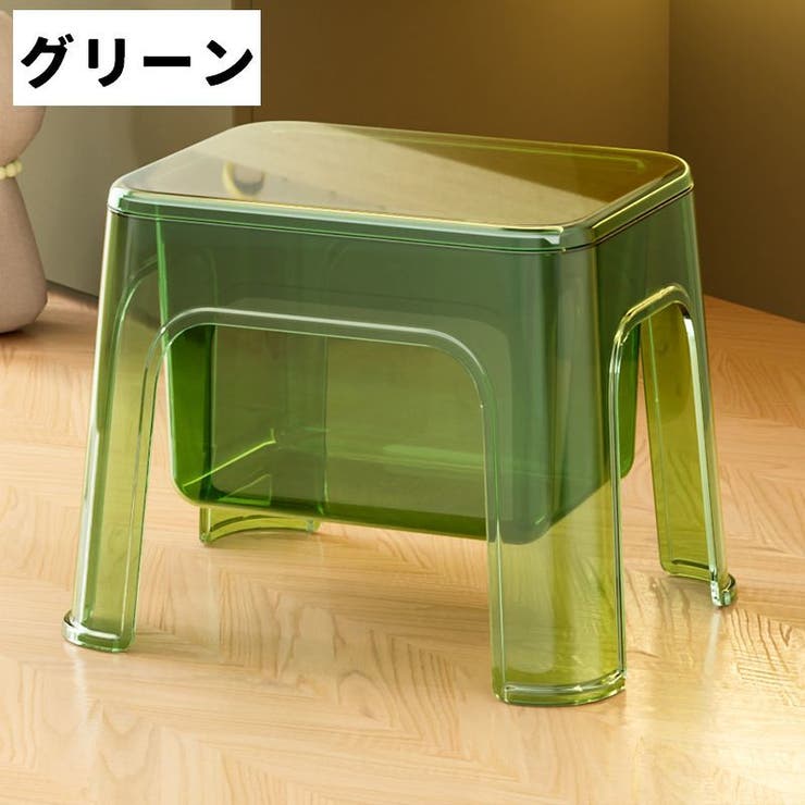 収納スツール スツール 椅子 | PlusNao | 詳細画像11 