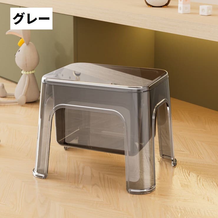 収納スツール スツール 椅子 | PlusNao | 詳細画像13 