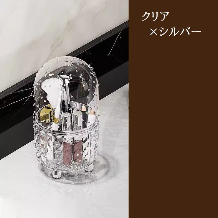 メイクボックス メイクブラシスタンド メイクブラシホルダー | PlusNao | 詳細画像12 