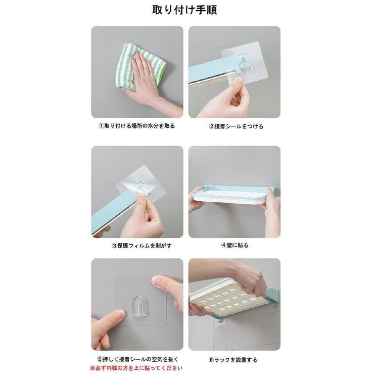ウォールシェルフ 壁掛け収納ラック インテリア | PlusNao | 詳細画像10 