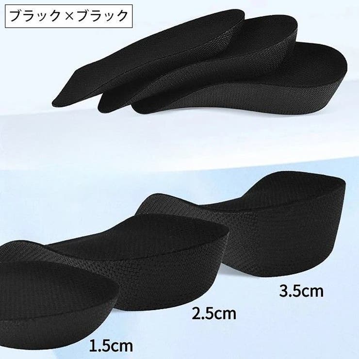 シークレットインソール 中敷き ハーフインソール | PlusNao | 詳細画像18 