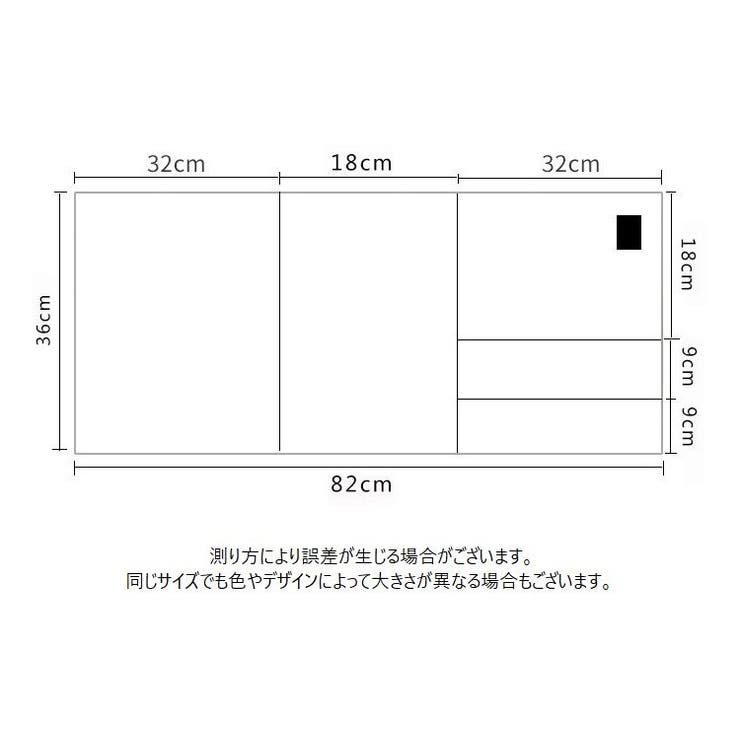 サイドポケット 収納ポケット ソファー横 | PlusNao | 詳細画像15 
