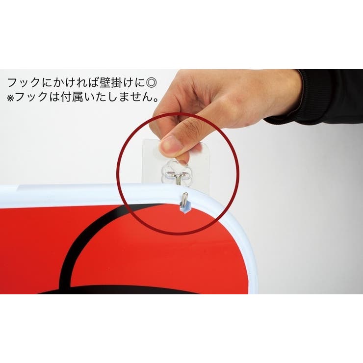 バスケットゴール バスケットボール 空気入れ付き | PlusNao | 詳細画像12 