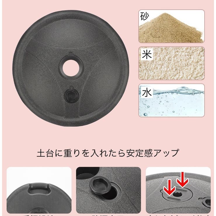 バスケットゴール バスケットボール 空気入れ付き | PlusNao | 詳細画像6 