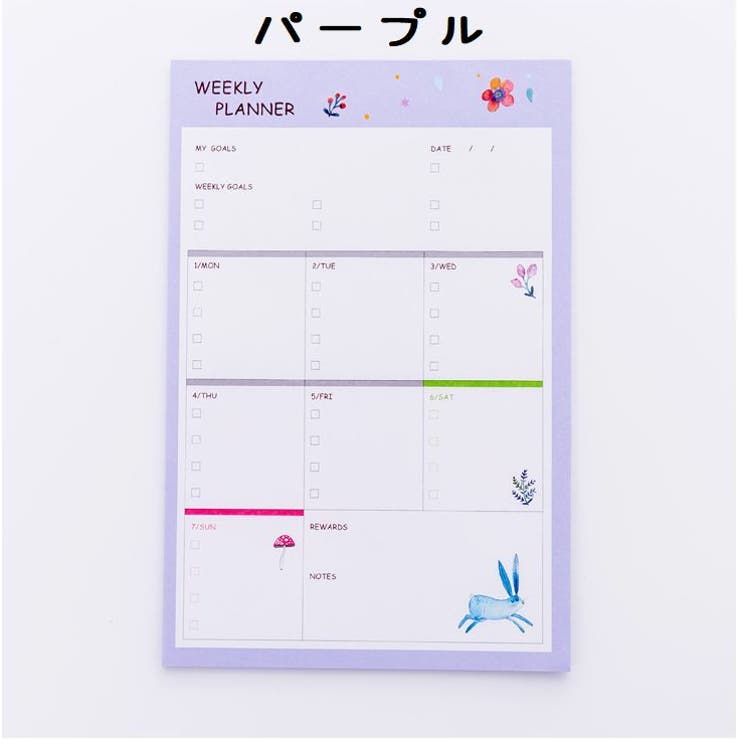 週間メモ帳 週間メモ紙 一週間 日程帳 品番 Fq Plusnao プラスナオ のレディースファッション通販 Shoplist ショップリスト