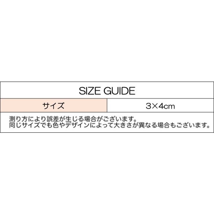 メイクスポンジ 指用 5個セット | PlusNao | 詳細画像17 