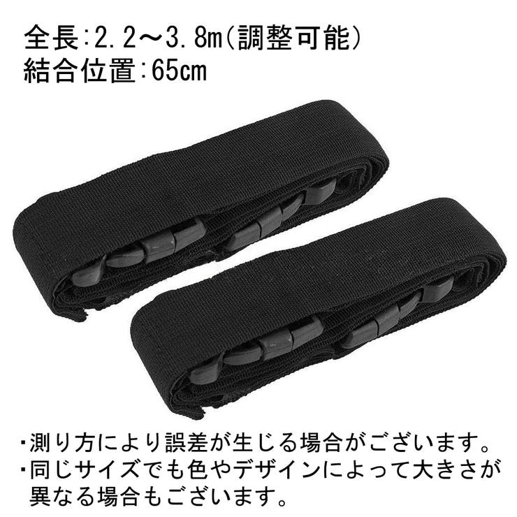 ロッドホルダー ロッドベルト 2本セット | PlusNao | 詳細画像10 