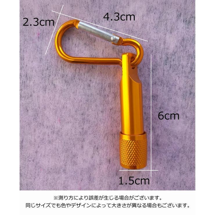 懐中電灯 LED ライト | PlusNao | 詳細画像12 