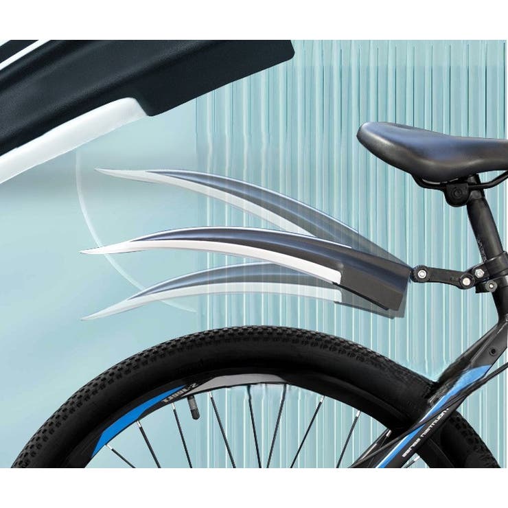 自転車用泥よけ フェンダー 泥除け | PlusNao | 詳細画像2 