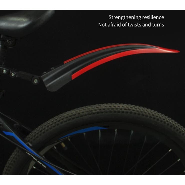 自転車用泥よけ フェンダー 泥除け | PlusNao | 詳細画像3 