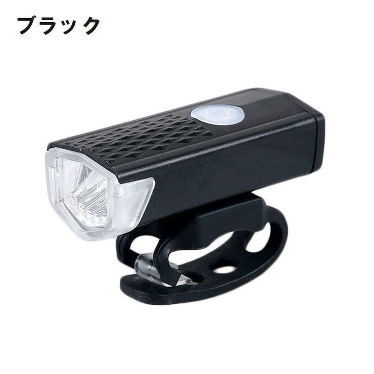 自転車用ライト 自転車ライト ヘッドライト | PlusNao | 詳細画像12 