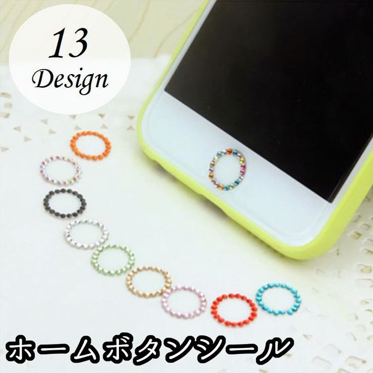 ホームボタンシール デコシール スマートフォンアクセサリー 品番 Fq Plusnao プラスナオ のレディースファッション通販 Shoplist ショップリスト
