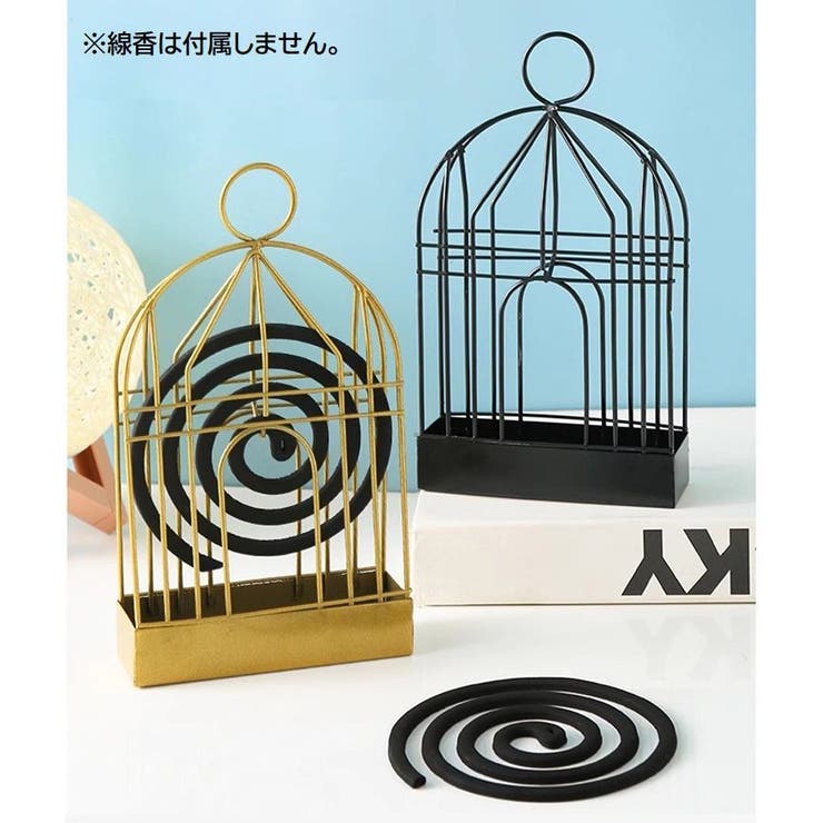 蚊取り線香ホルダー 蚊取り線香スタンド 鳥かご風 | PlusNao | 詳細画像5 