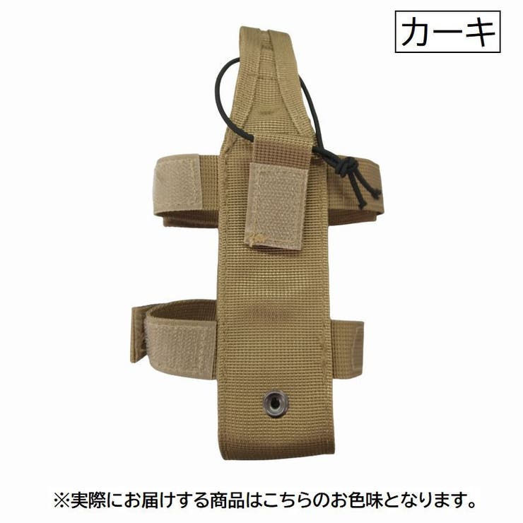 ボトルホルダー ボトルキャリア アウトドア | PlusNao | 詳細画像9 