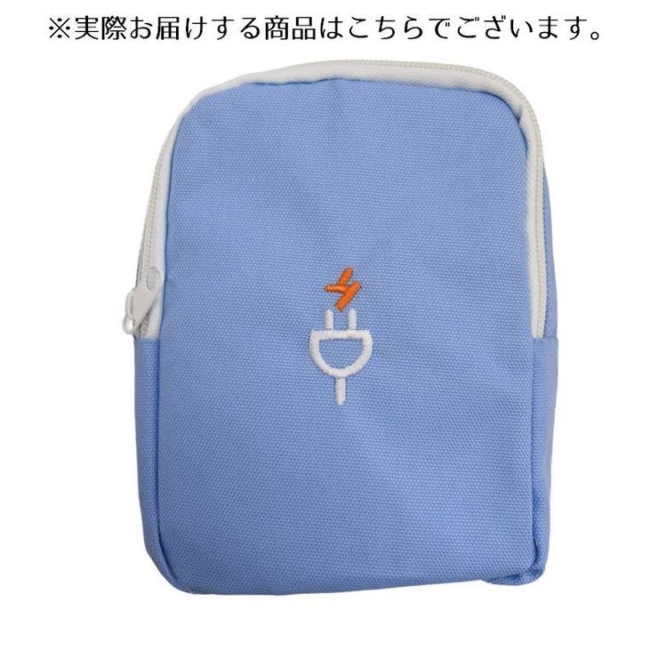 ガジェットポーチ モバイルアクセサリー収納 ケース | PlusNao | 詳細画像17 