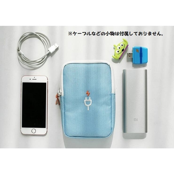 ガジェットポーチ モバイルアクセサリー収納 ケース | PlusNao | 詳細画像7 